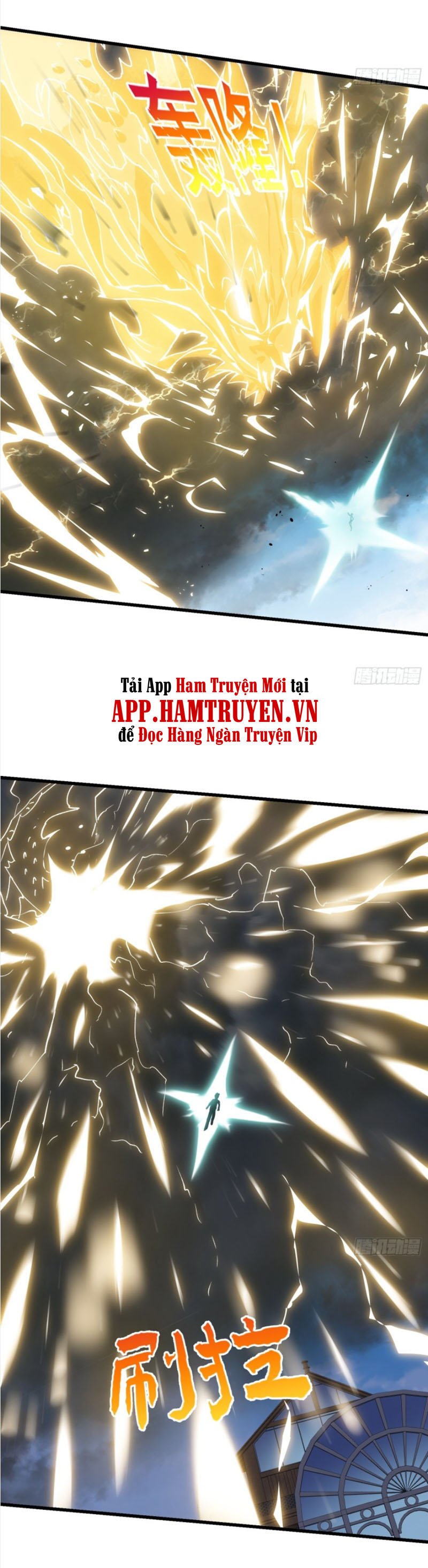 Ta Chẳng Qua Là Một Đại La Kim Tiên Chapter 149 - Page 14