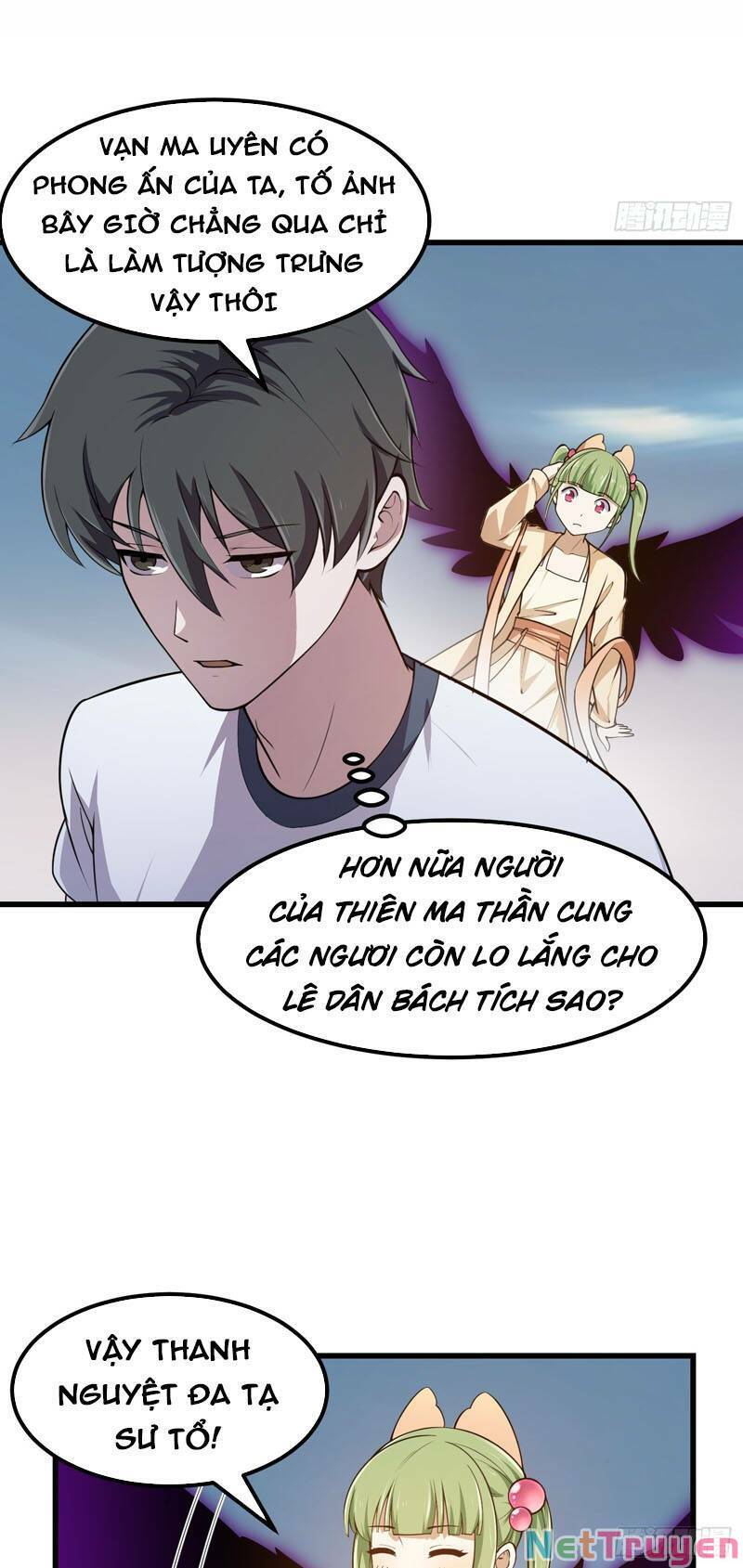 Ta Chẳng Qua Là Một Đại La Kim Tiên Chapter 244 - Page 11