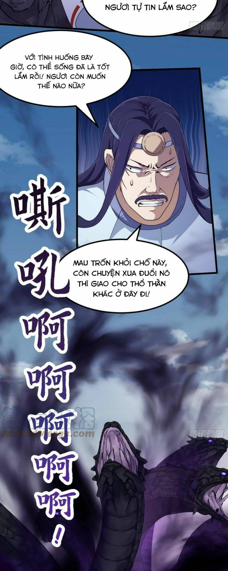 Ta Chẳng Qua Là Một Đại La Kim Tiên Chapter 301 - Page 8