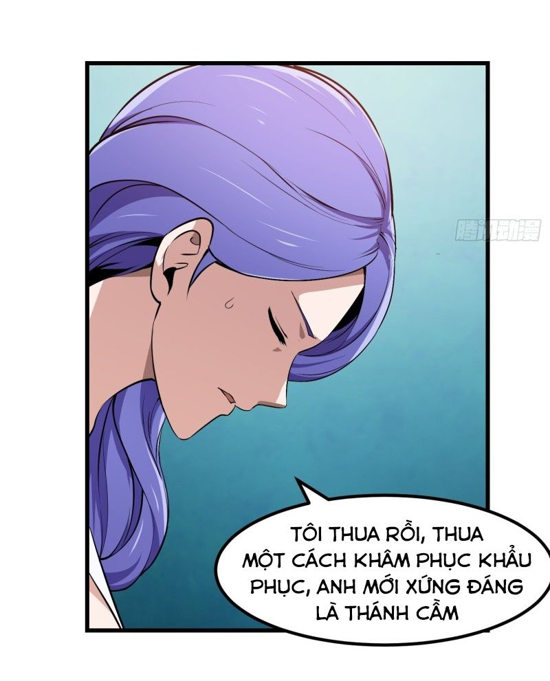 Ta Chẳng Qua Là Một Đại La Kim Tiên Chapter 117 - Page 4