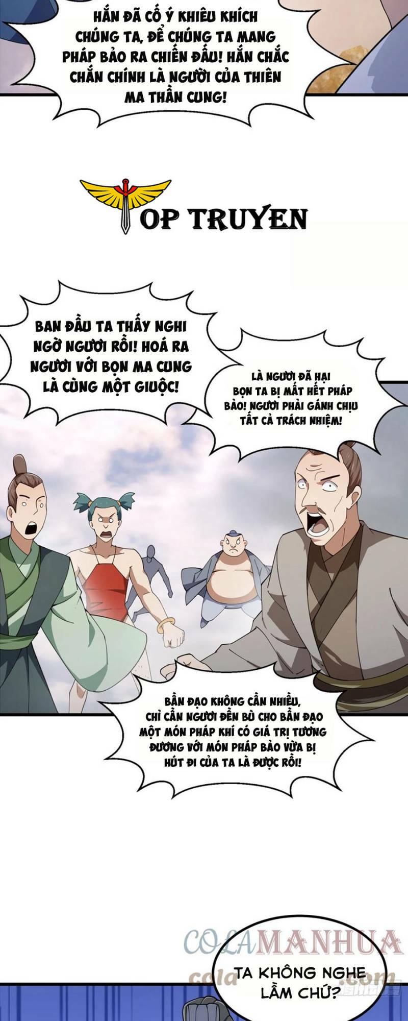 Ta Chẳng Qua Là Một Đại La Kim Tiên Chapter 322 - Page 17