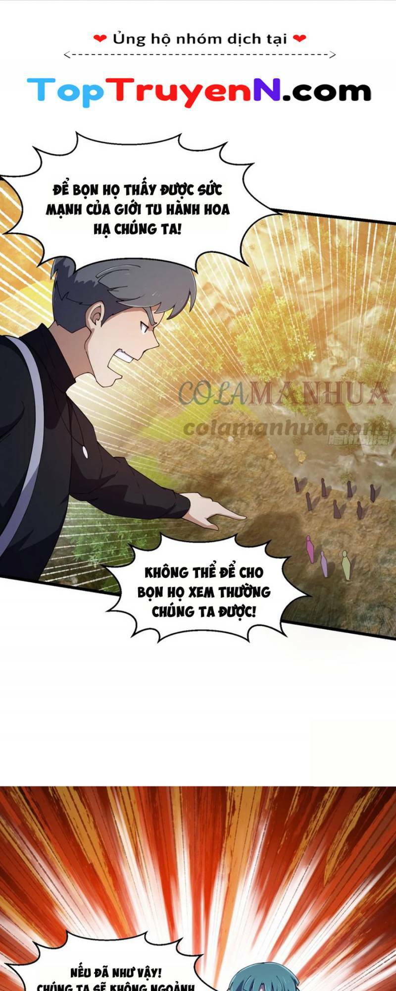 Ta Chẳng Qua Là Một Đại La Kim Tiên Chapter 322 - Page 6