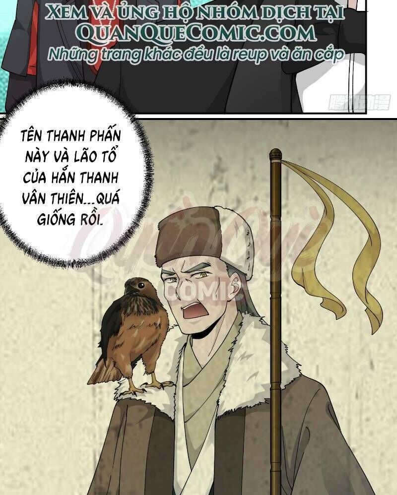 Ta Chẳng Qua Là Một Đại La Kim Tiên Chapter 20 - Page 27