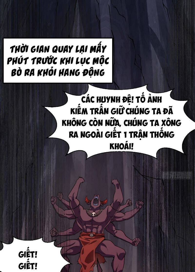 Ta Chẳng Qua Là Một Đại La Kim Tiên Chapter 336 - Page 2