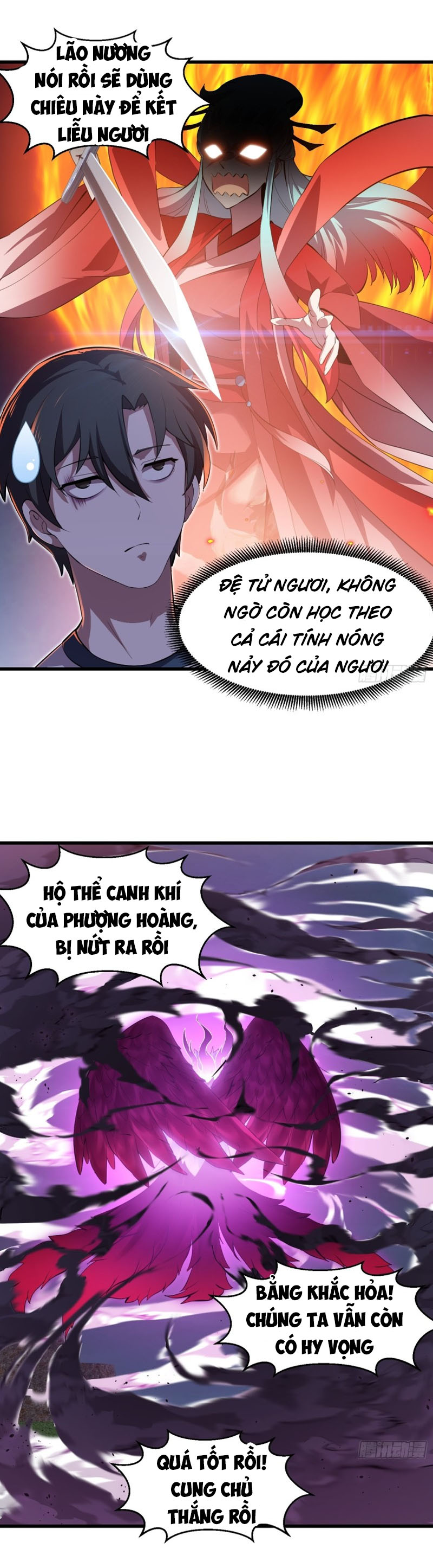 Ta Chẳng Qua Là Một Đại La Kim Tiên Chapter 169 - Page 15