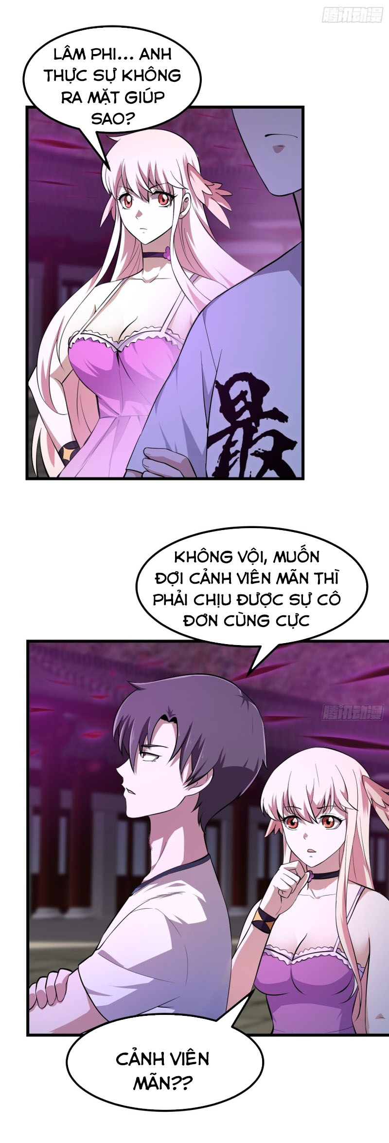 Ta Chẳng Qua Là Một Đại La Kim Tiên Chapter 169 - Page 2