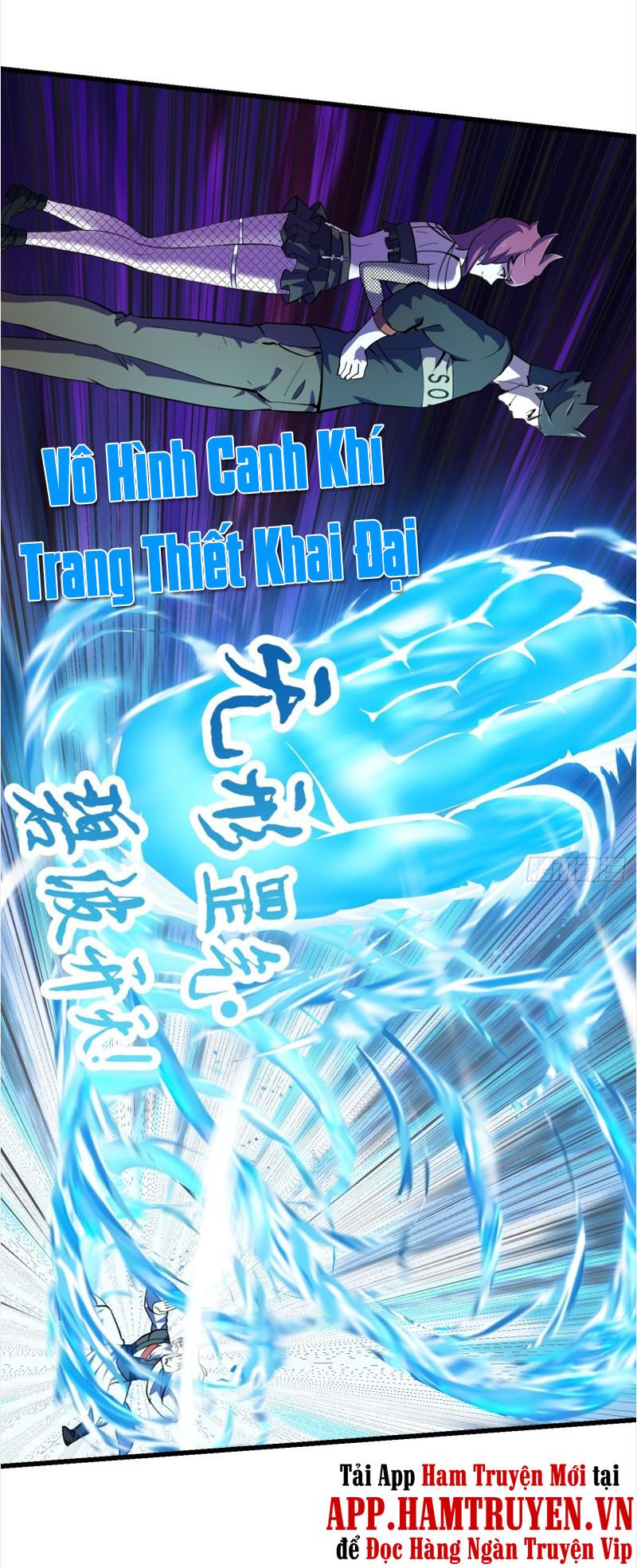 Ta Chẳng Qua Là Một Đại La Kim Tiên Chapter 164 - Page 3