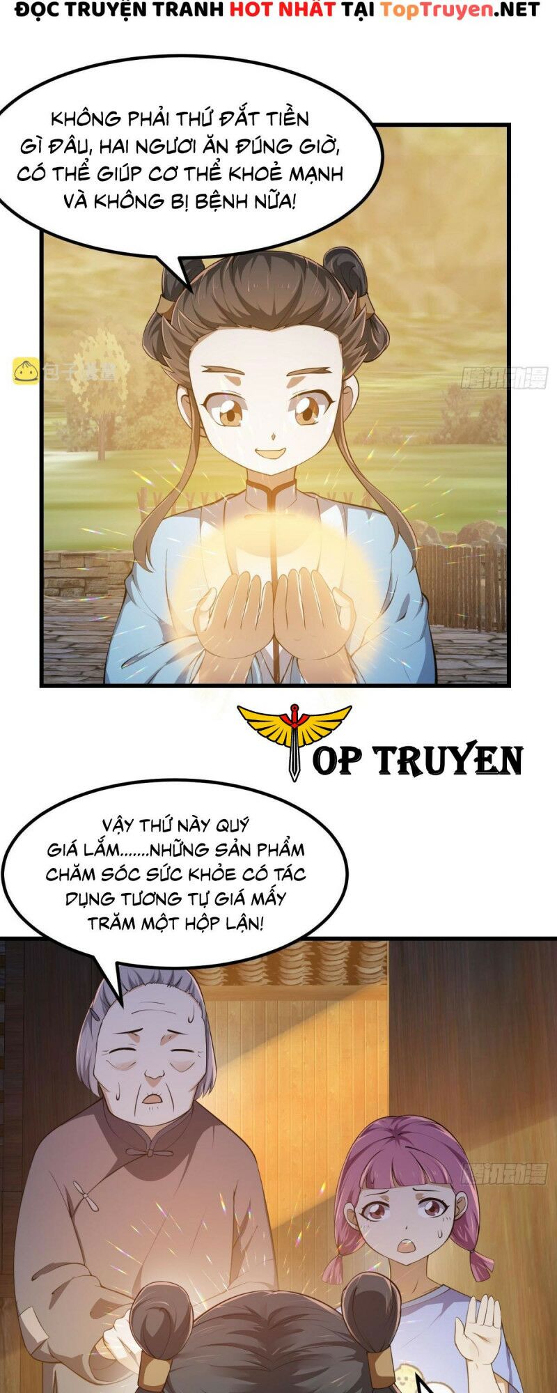 Ta Chẳng Qua Là Một Đại La Kim Tiên Chapter 262 - Page 13