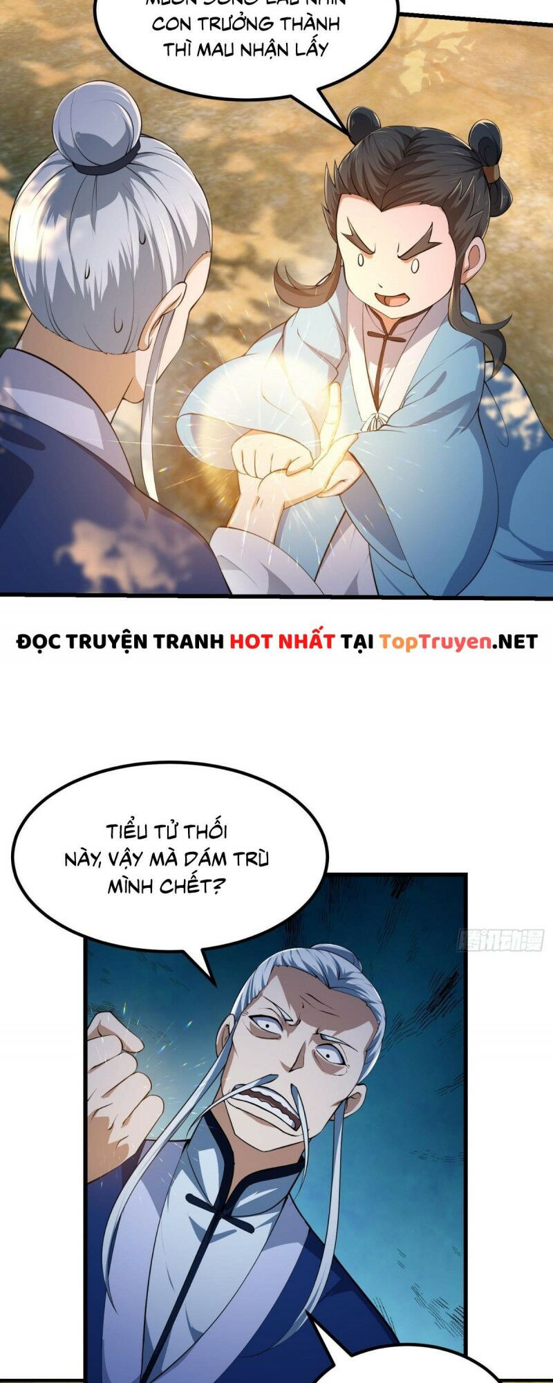 Ta Chẳng Qua Là Một Đại La Kim Tiên Chapter 262 - Page 4