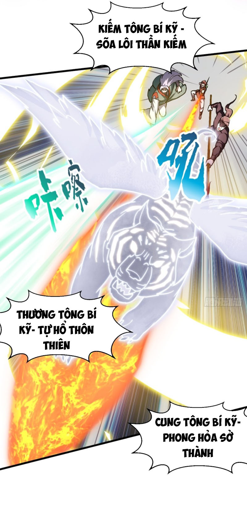 Ta Chẳng Qua Là Một Đại La Kim Tiên Chapter 142 - Page 12