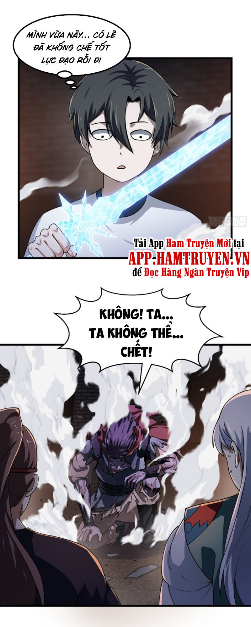 Ta Chẳng Qua Là Một Đại La Kim Tiên Chapter 142 - Page 4