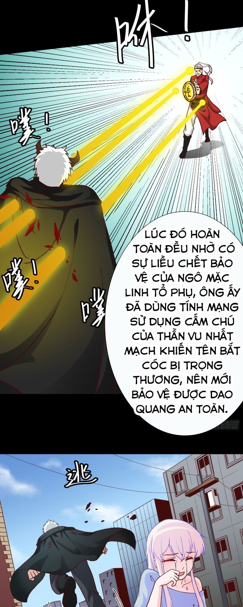 Ta Chẳng Qua Là Một Đại La Kim Tiên Chapter 10 - Page 25