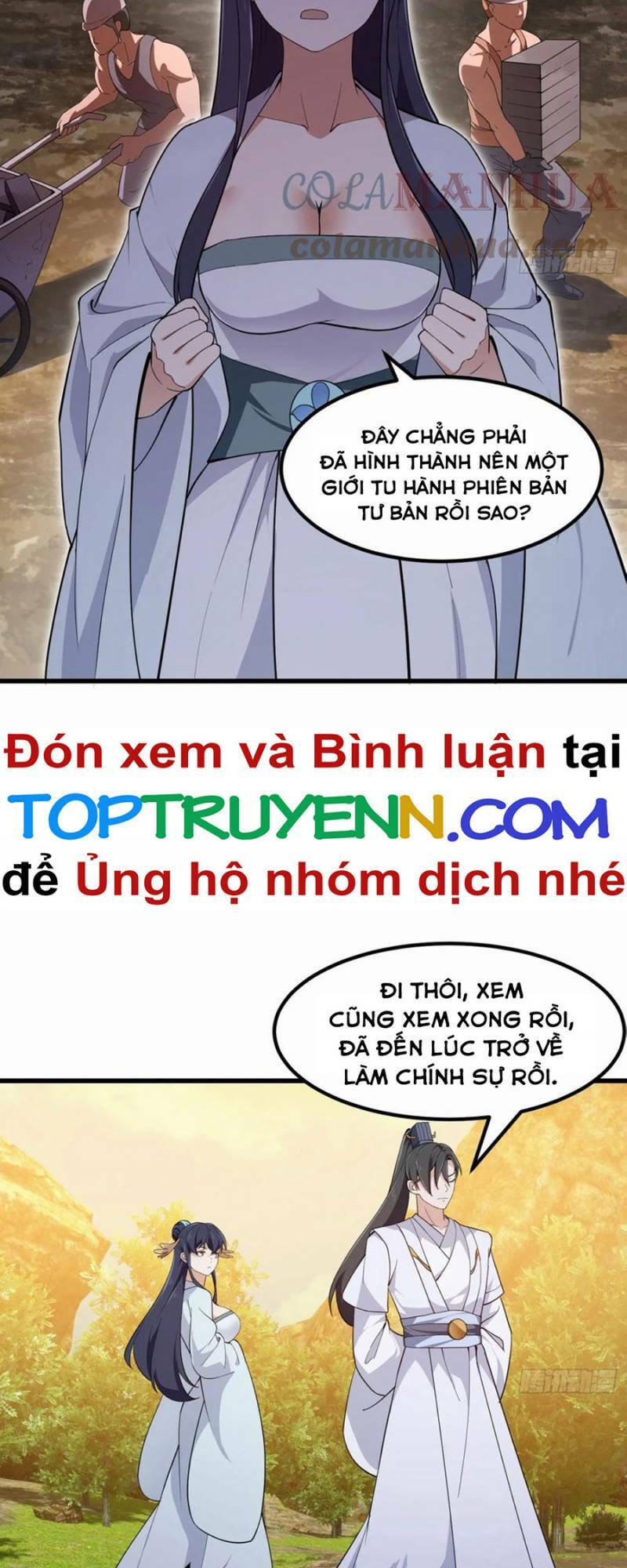 Ta Chẳng Qua Là Một Đại La Kim Tiên Chapter 320 - Page 5