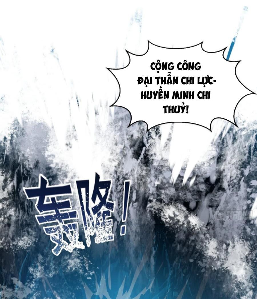 Ta Chẳng Qua Là Một Đại La Kim Tiên Chapter 185 - Page 41