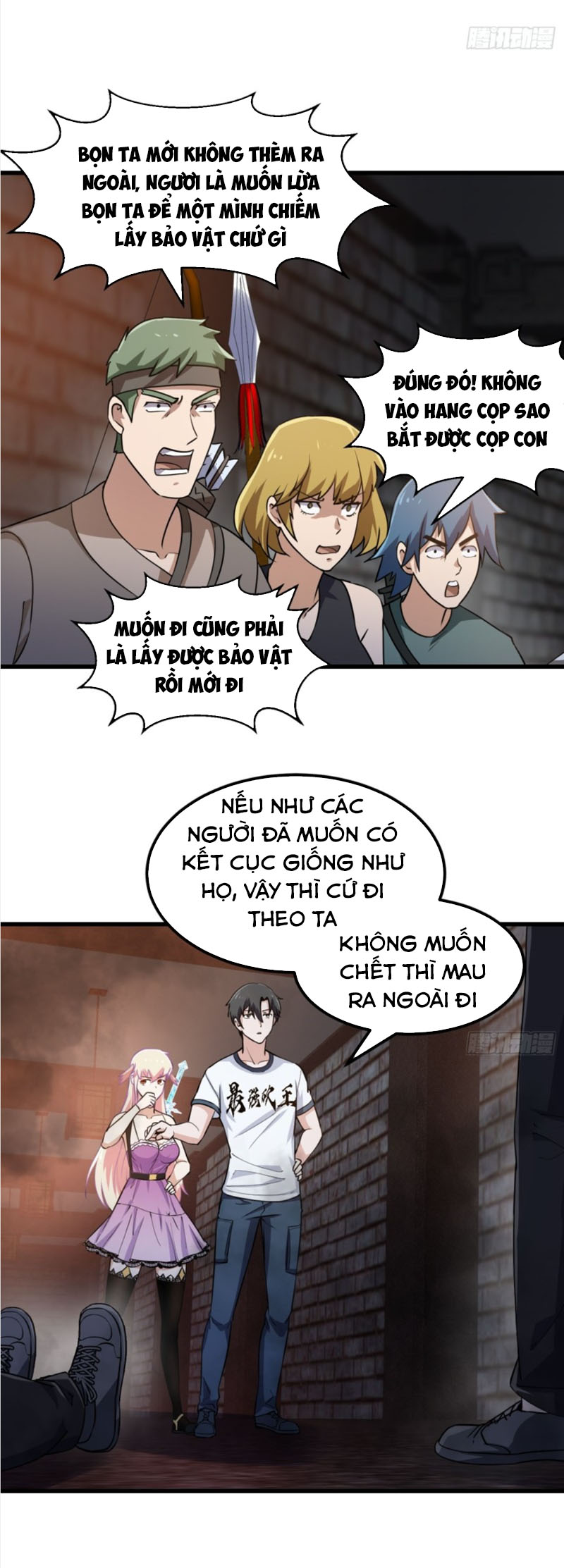 Ta Chẳng Qua Là Một Đại La Kim Tiên Chapter 139 - Page 7