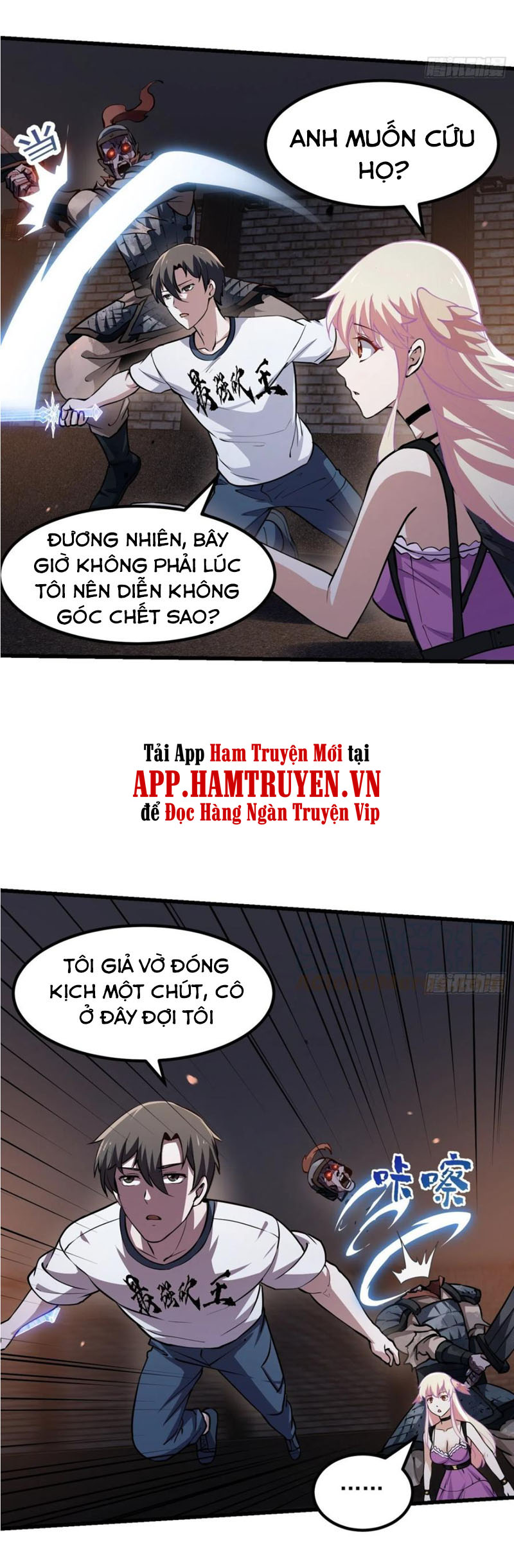 Ta Chẳng Qua Là Một Đại La Kim Tiên Chapter 141 - Page 15