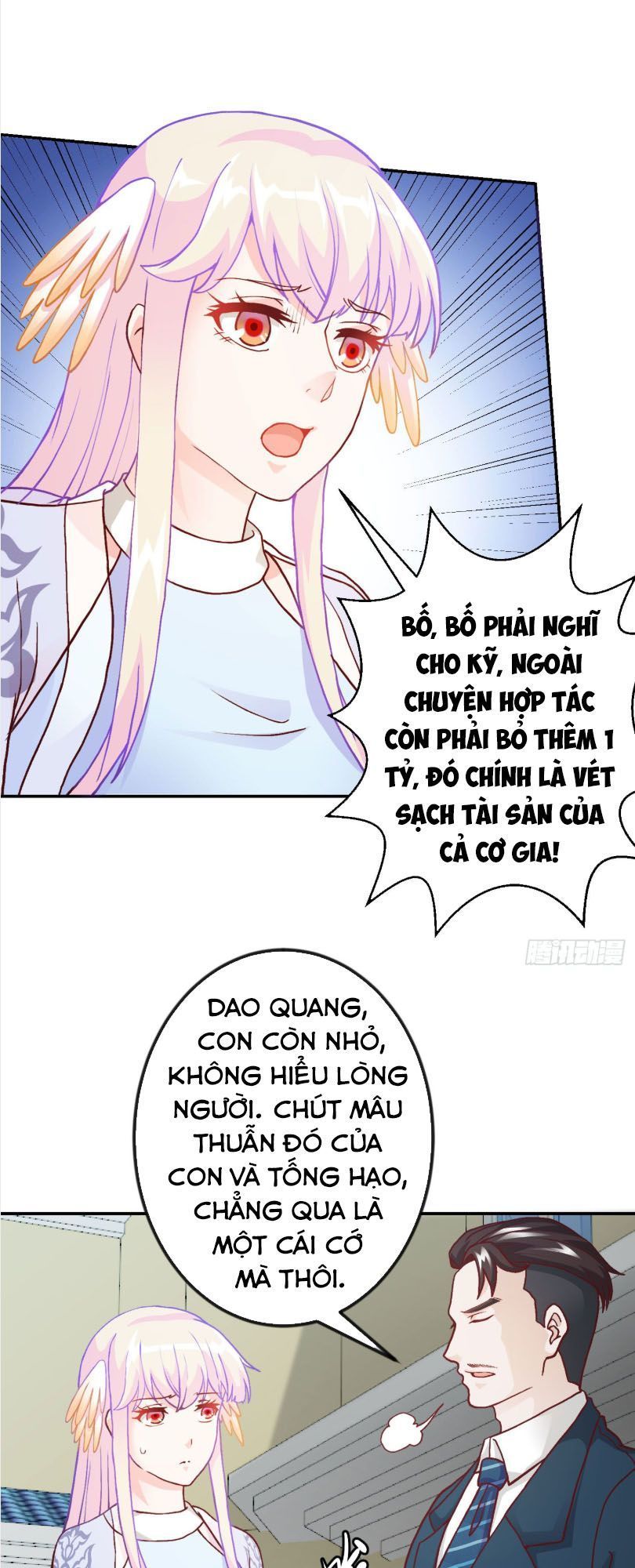 Ta Chẳng Qua Là Một Đại La Kim Tiên Chapter 13 - Page 32