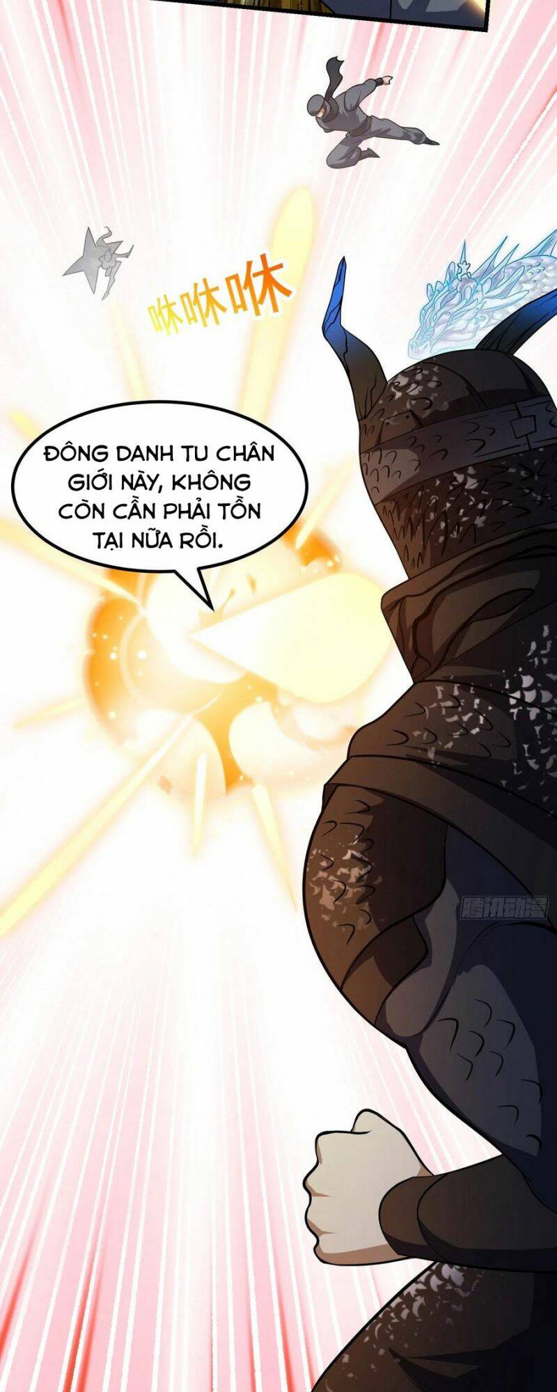 Ta Chẳng Qua Là Một Đại La Kim Tiên Chapter 299 - Page 11