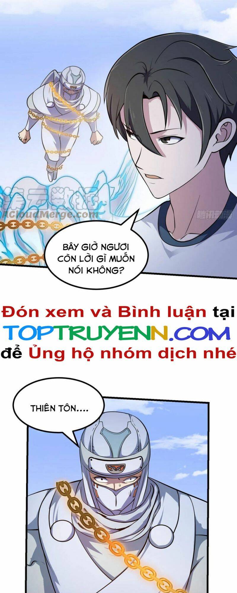 Ta Chẳng Qua Là Một Đại La Kim Tiên Chapter 299 - Page 24