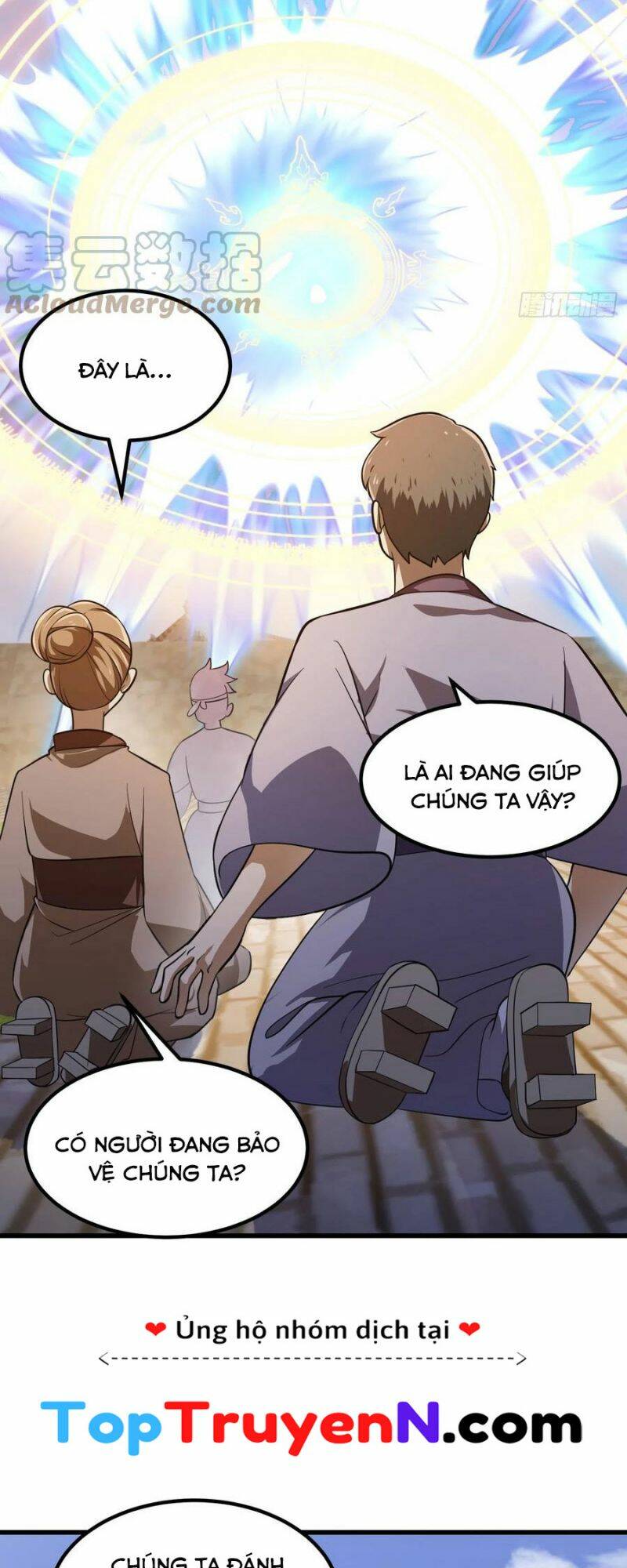 Ta Chẳng Qua Là Một Đại La Kim Tiên Chapter 299 - Page 5