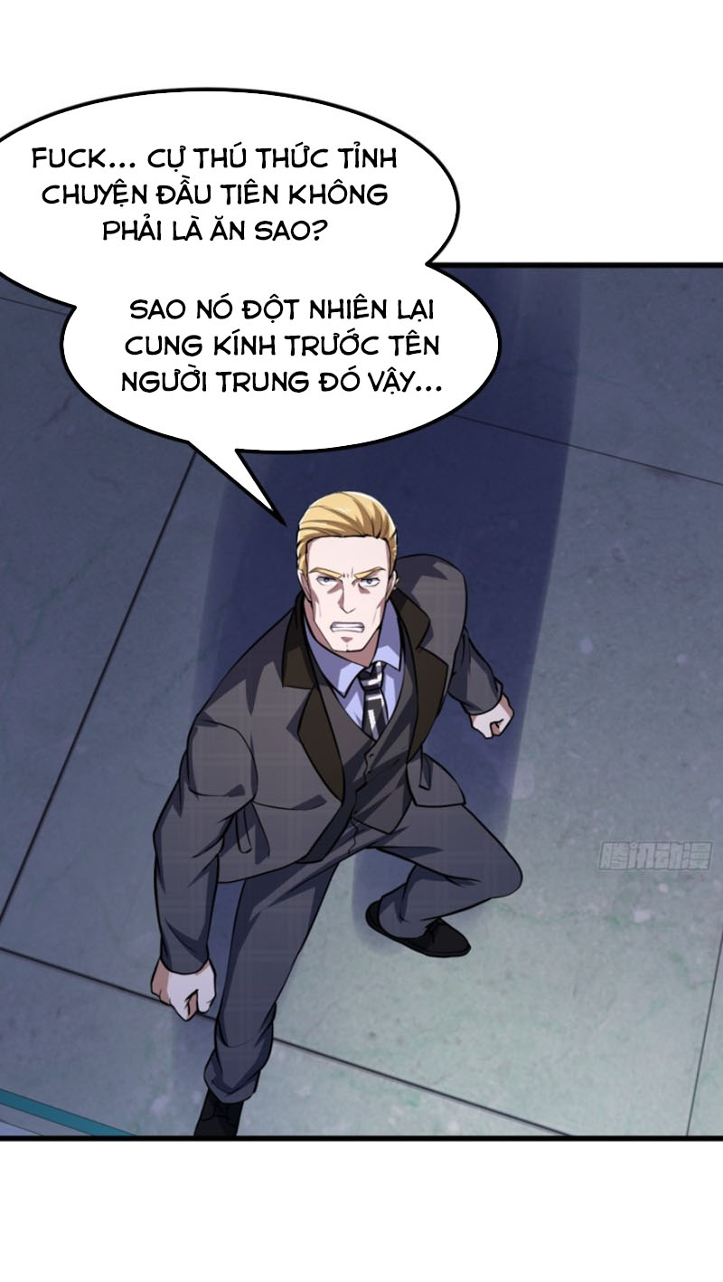 Ta Chẳng Qua Là Một Đại La Kim Tiên Chapter 151 - Page 12