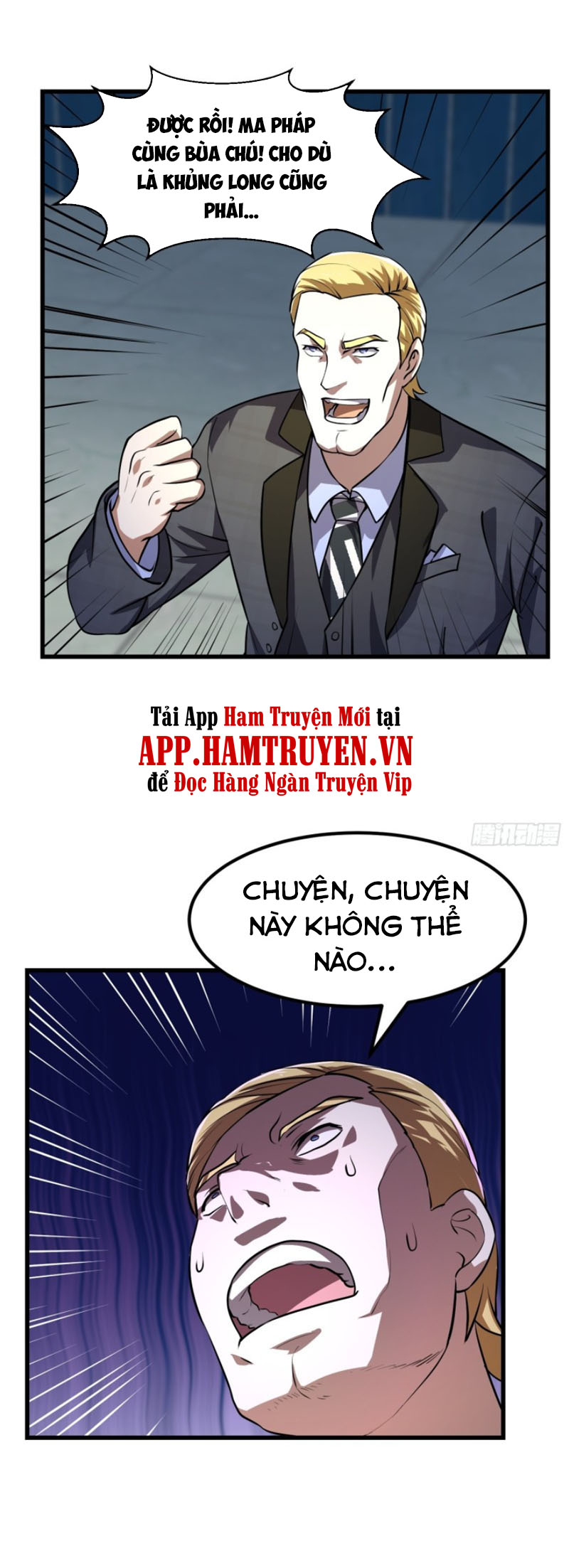 Ta Chẳng Qua Là Một Đại La Kim Tiên Chapter 151 - Page 18