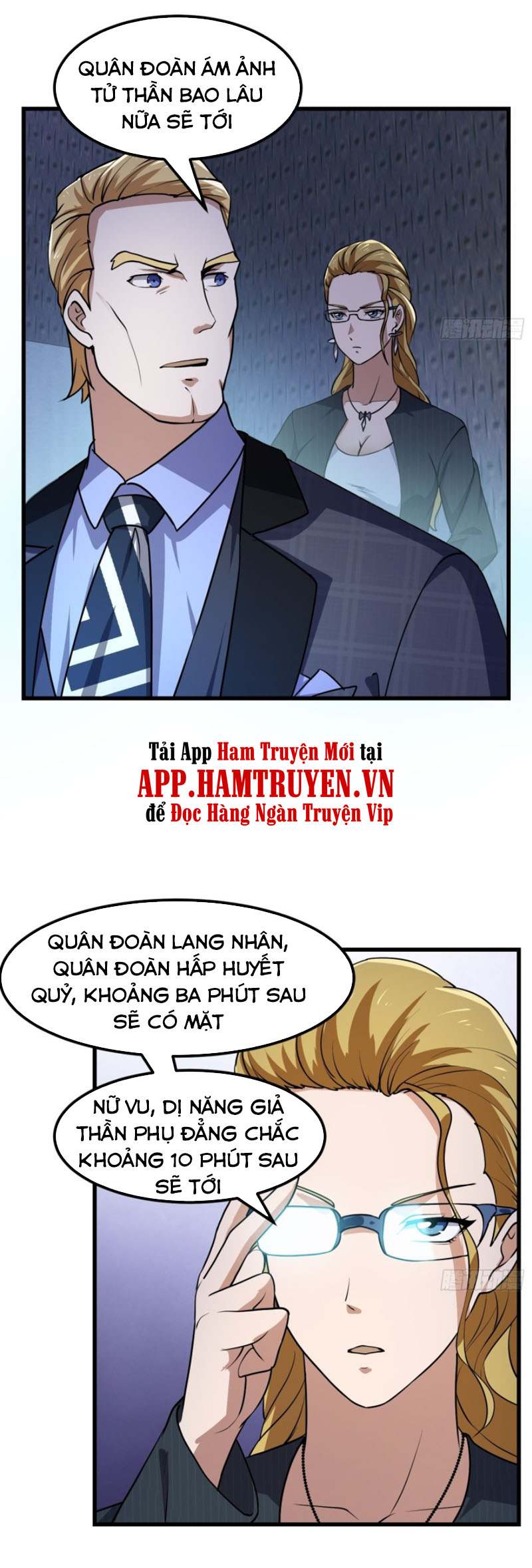 Ta Chẳng Qua Là Một Đại La Kim Tiên Chapter 151 - Page 2