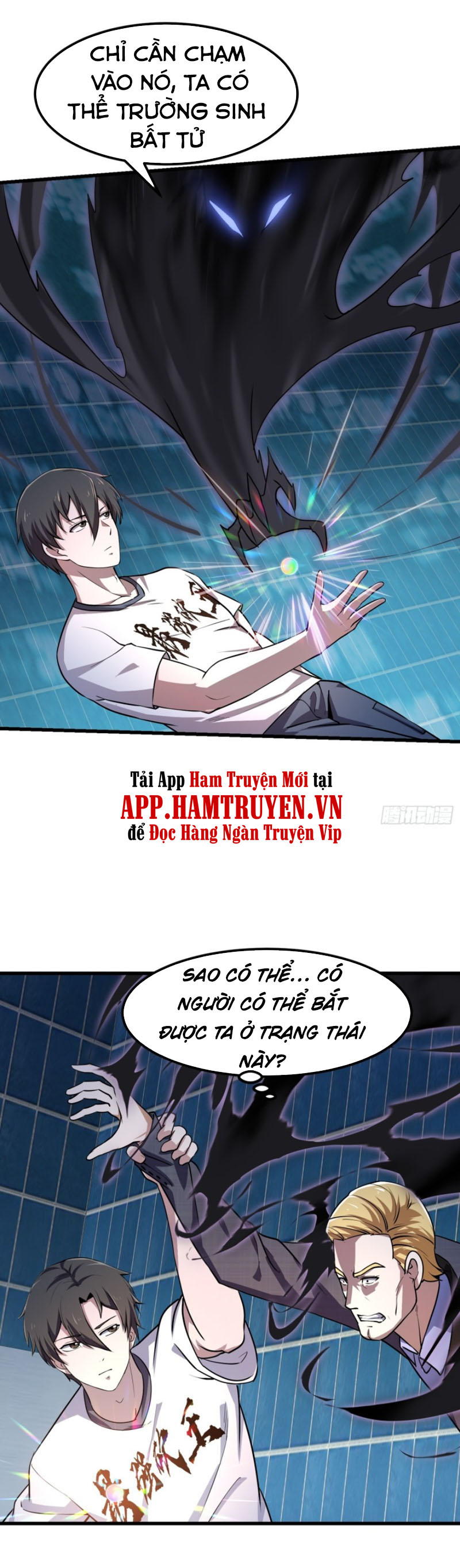 Ta Chẳng Qua Là Một Đại La Kim Tiên Chapter 151 - Page 4