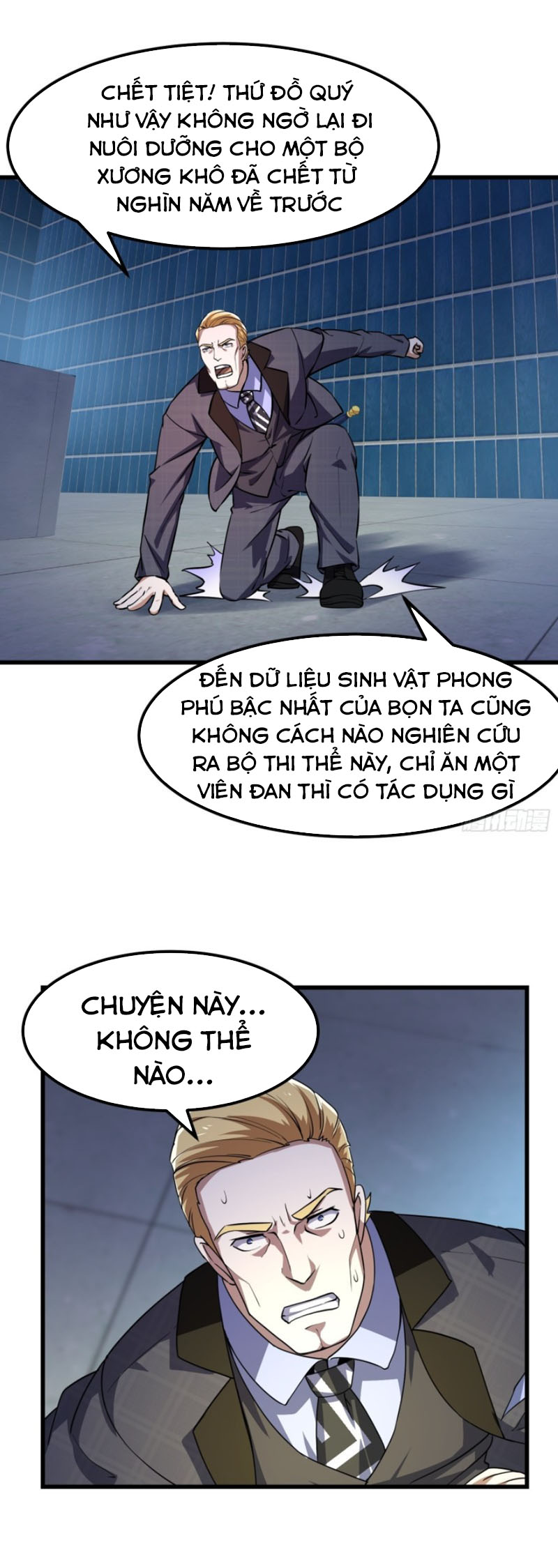 Ta Chẳng Qua Là Một Đại La Kim Tiên Chapter 151 - Page 7