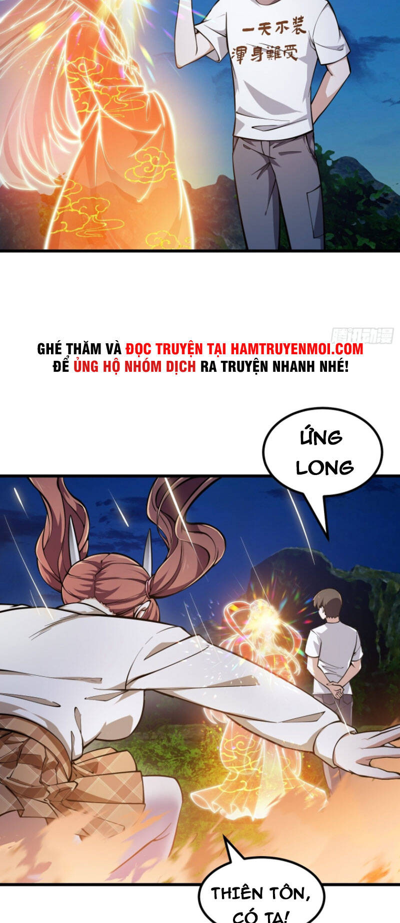 Ta Chẳng Qua Là Một Đại La Kim Tiên Chapter 210 - Page 2