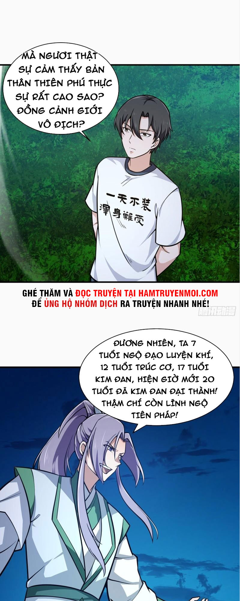 Ta Chẳng Qua Là Một Đại La Kim Tiên Chapter 206 - Page 11