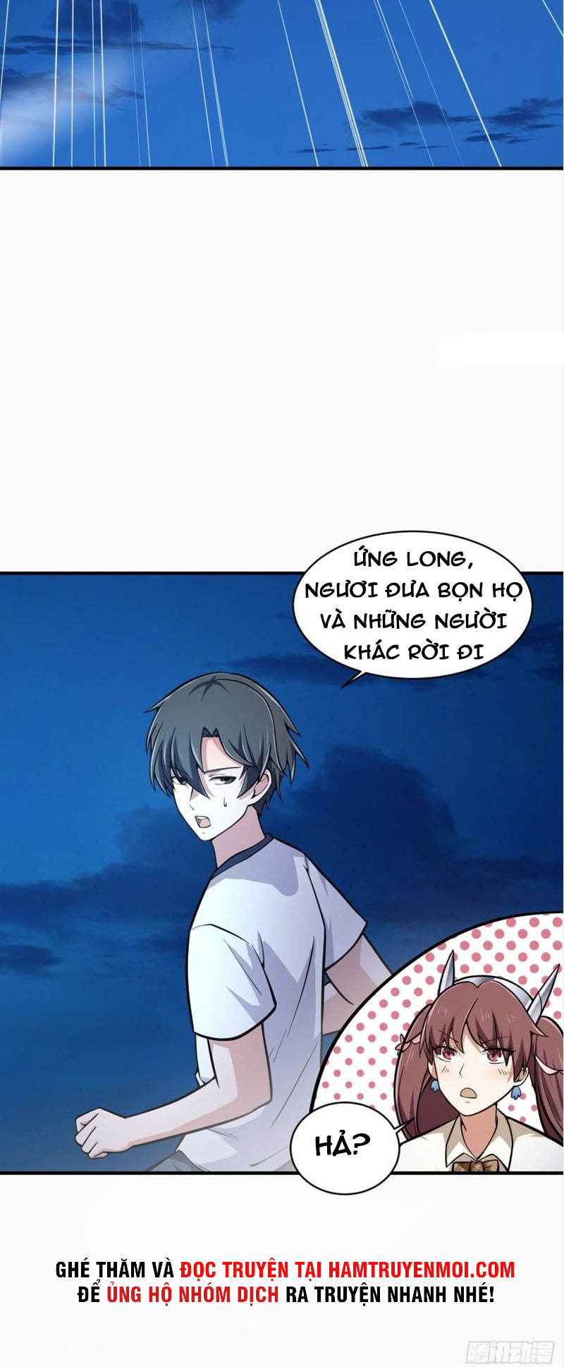 Ta Chẳng Qua Là Một Đại La Kim Tiên Chapter 206 - Page 6