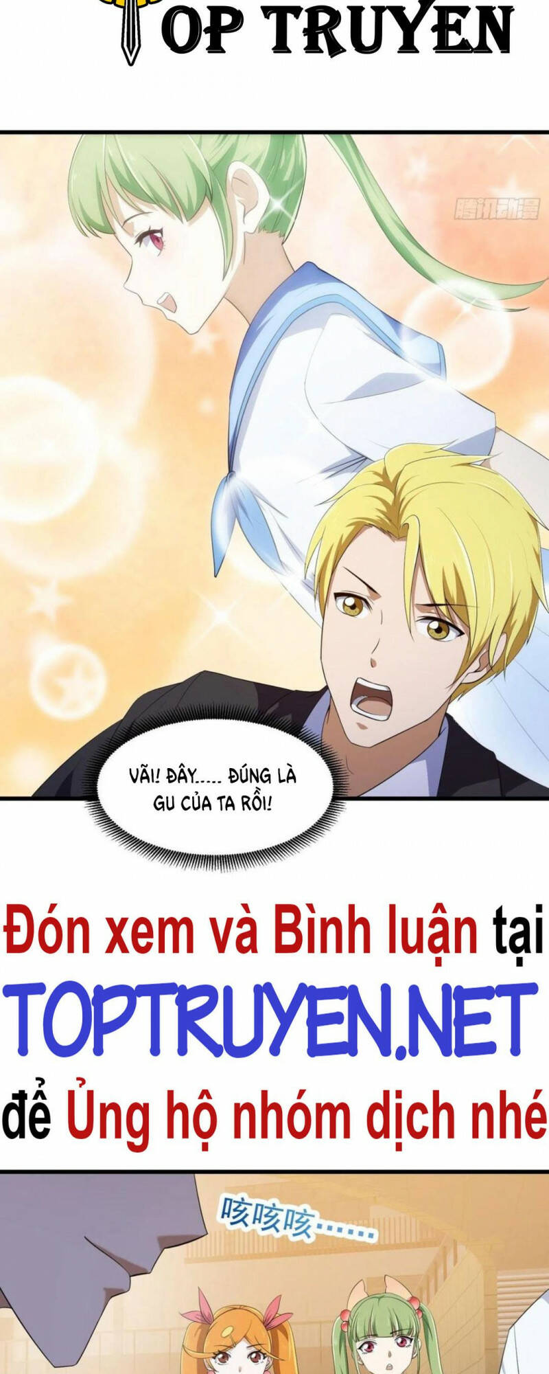 Ta Chẳng Qua Là Một Đại La Kim Tiên Chapter 285 - Page 15