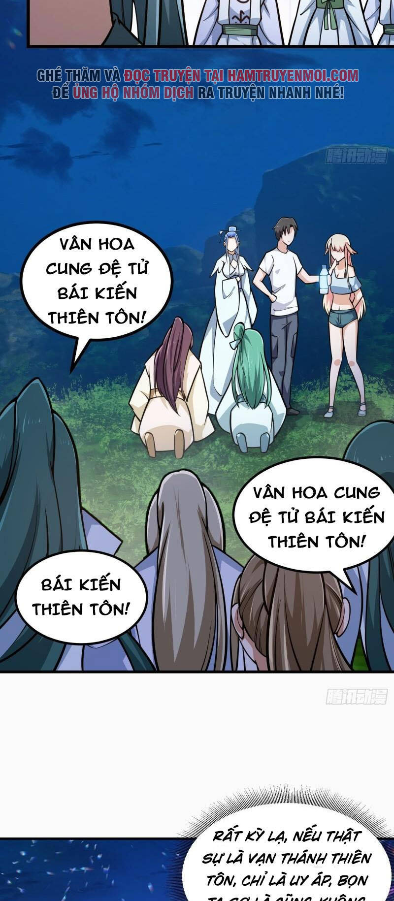 Ta Chẳng Qua Là Một Đại La Kim Tiên Chapter 204 - Page 16