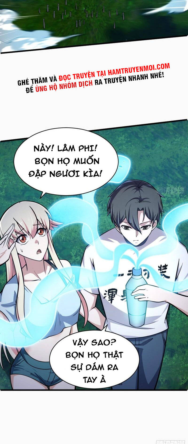 Ta Chẳng Qua Là Một Đại La Kim Tiên Chapter 204 - Page 5