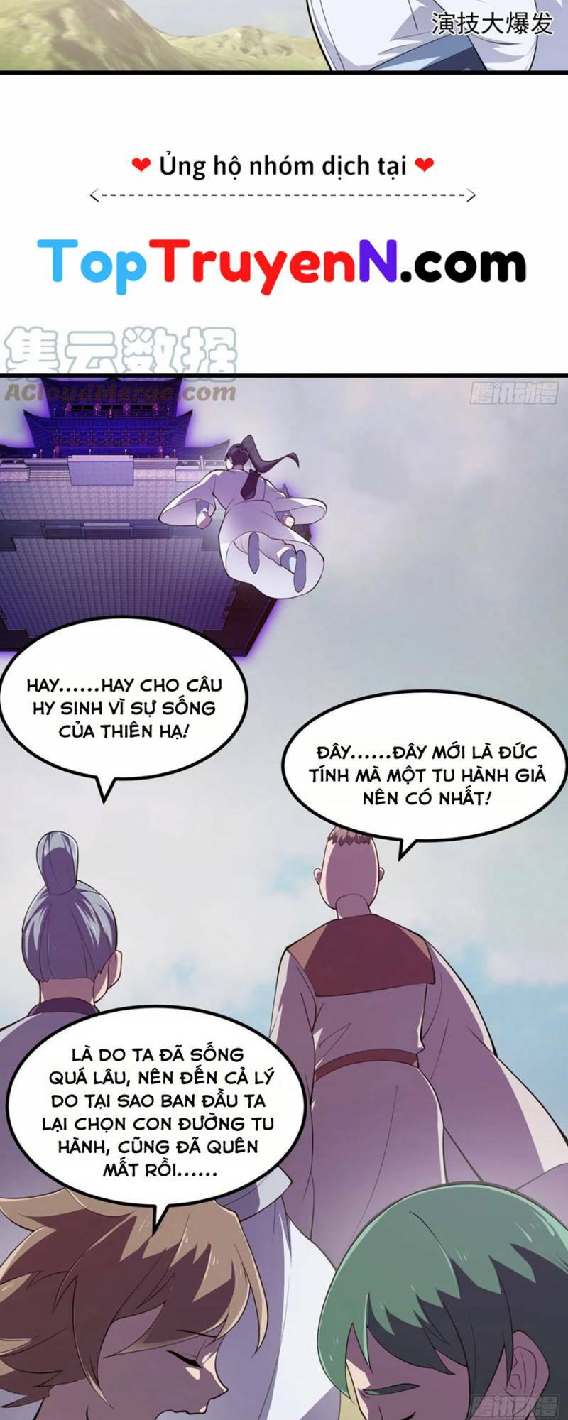 Ta Chẳng Qua Là Một Đại La Kim Tiên Chapter 324 - Page 12