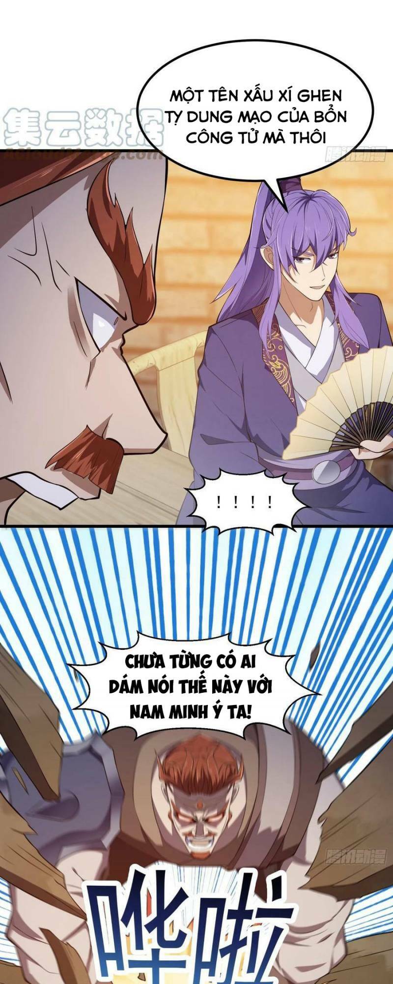 Ta Chẳng Qua Là Một Đại La Kim Tiên Chapter 315 - Page 15