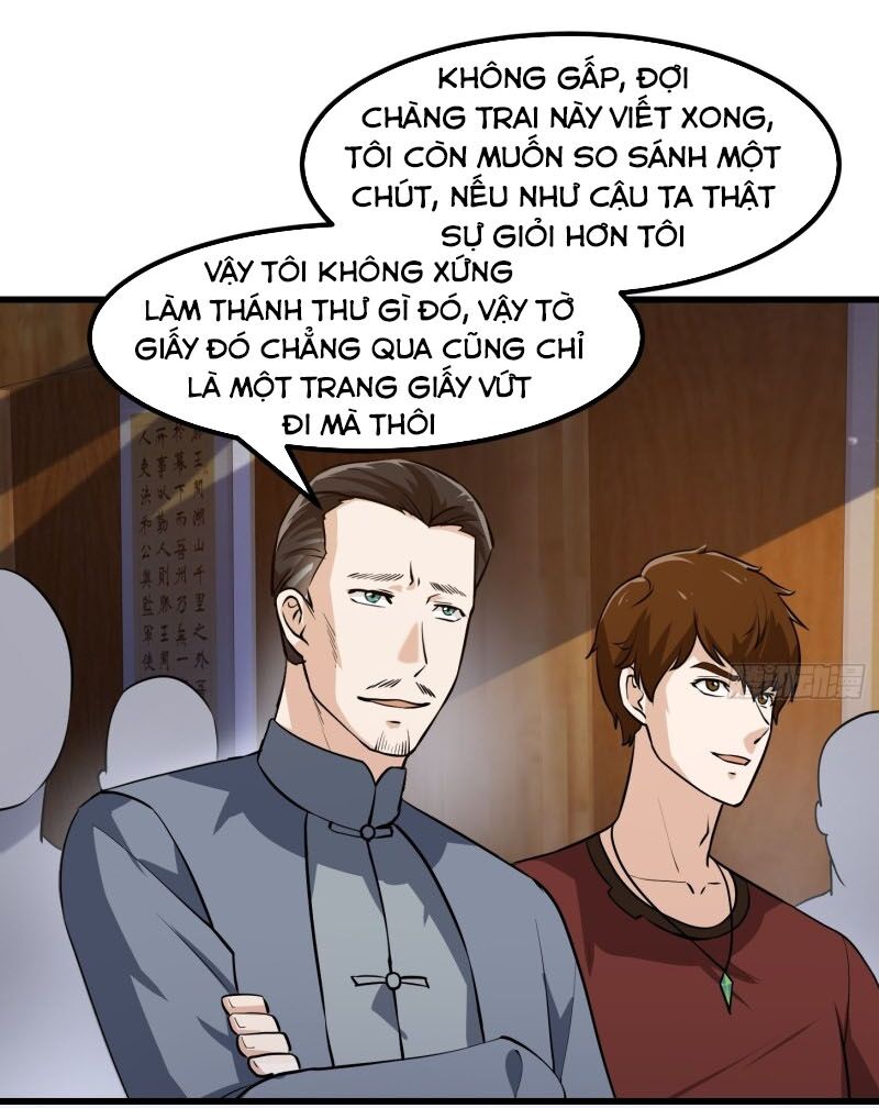 Ta Chẳng Qua Là Một Đại La Kim Tiên Chapter 105 - Page 2