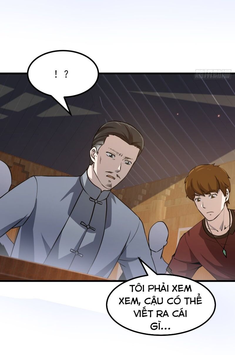 Ta Chẳng Qua Là Một Đại La Kim Tiên Chapter 105 - Page 5