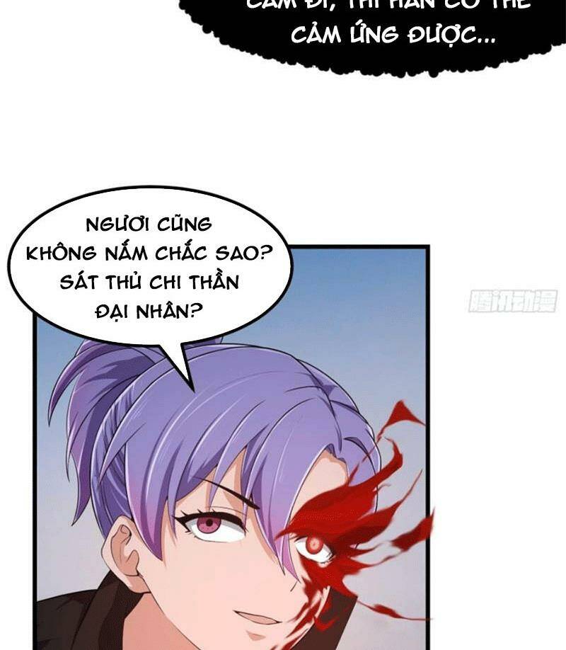 Ta Chẳng Qua Là Một Đại La Kim Tiên Chapter 278 - Page 16