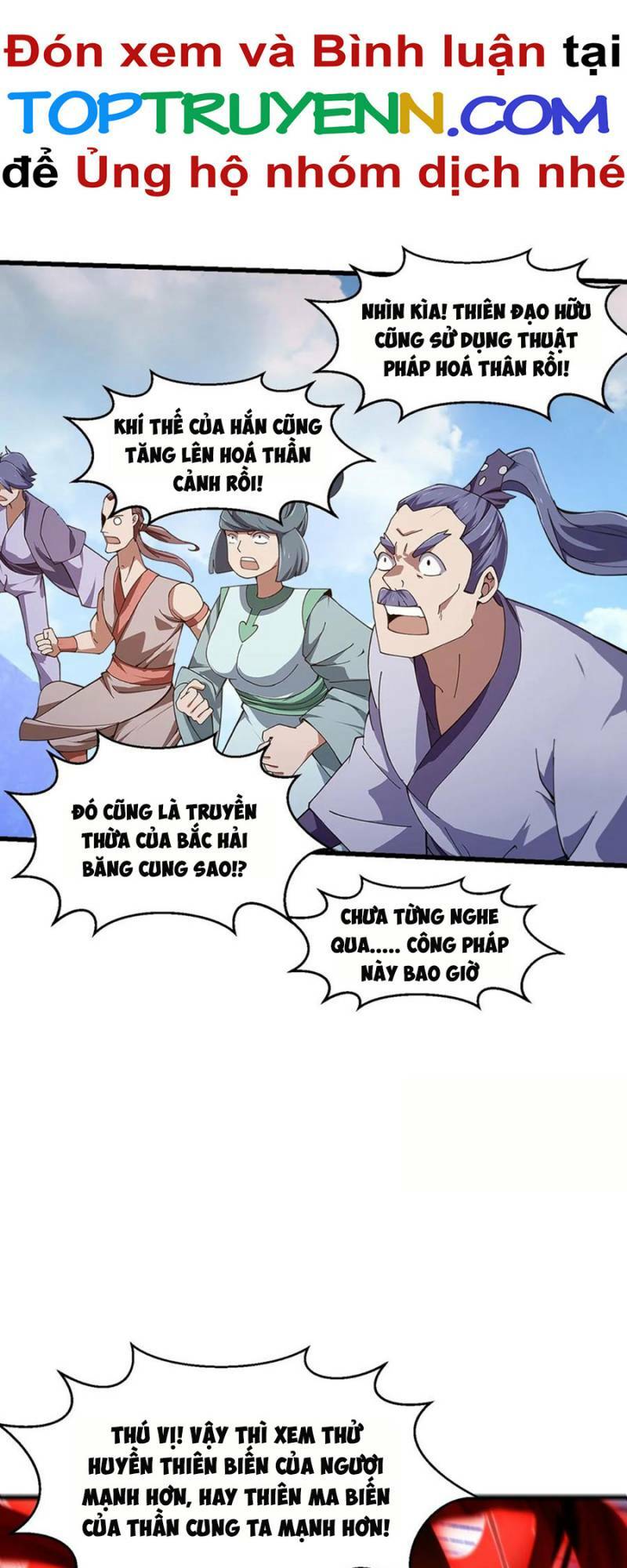 Ta Chẳng Qua Là Một Đại La Kim Tiên Chapter 325 - Page 20