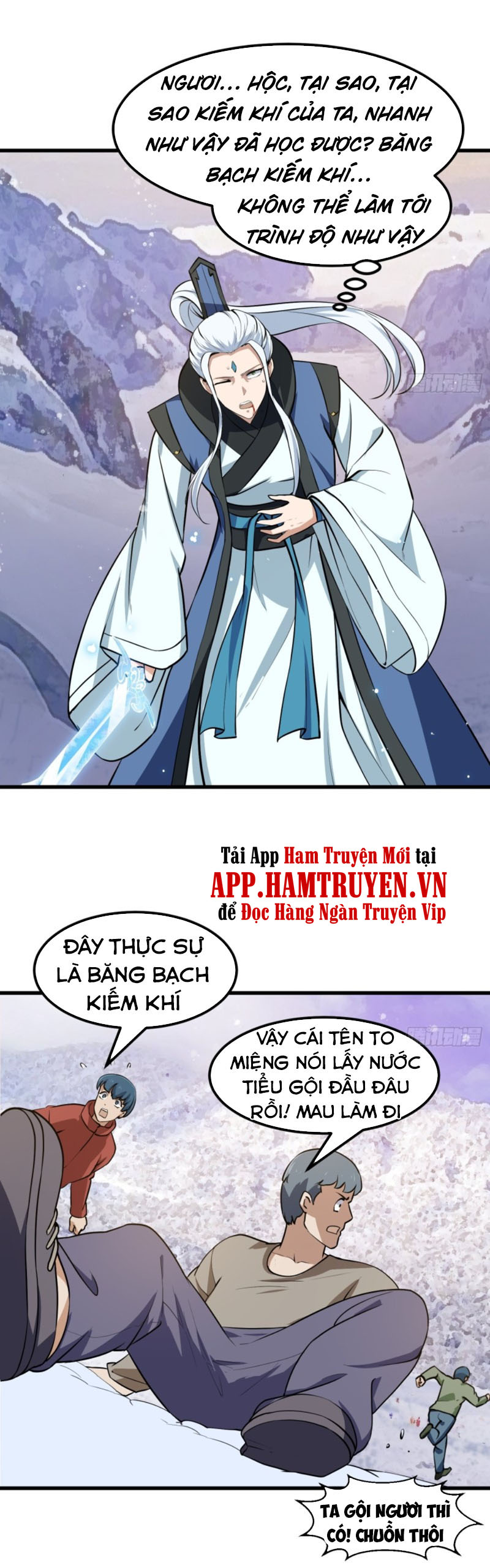 Ta Chẳng Qua Là Một Đại La Kim Tiên Chapter 132 - Page 14