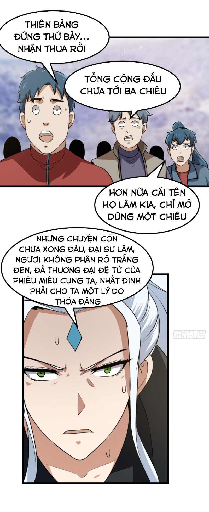 Ta Chẳng Qua Là Một Đại La Kim Tiên Chapter 132 - Page 17