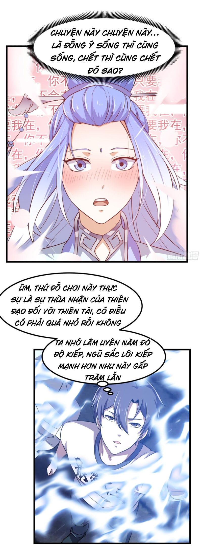 Ta Chẳng Qua Là Một Đại La Kim Tiên Chapter 159 - Page 2