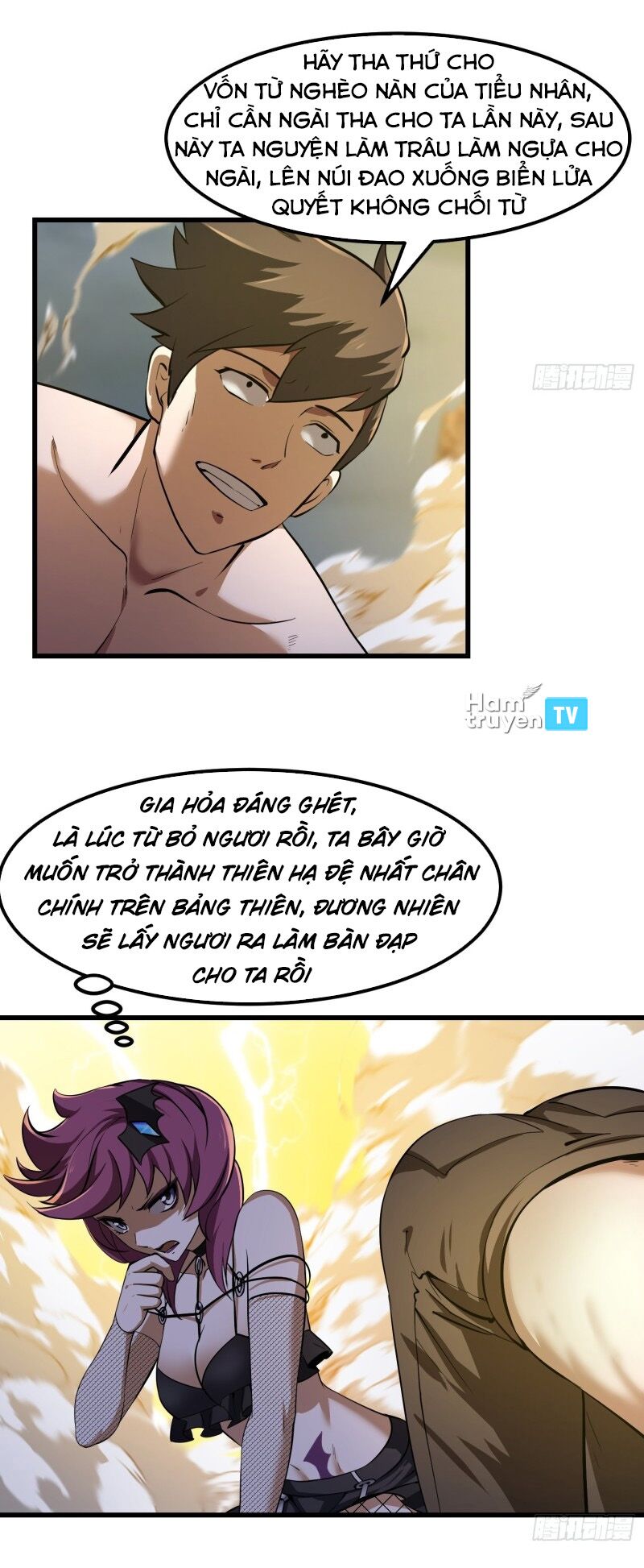 Ta Chẳng Qua Là Một Đại La Kim Tiên Chapter 172 - Page 10