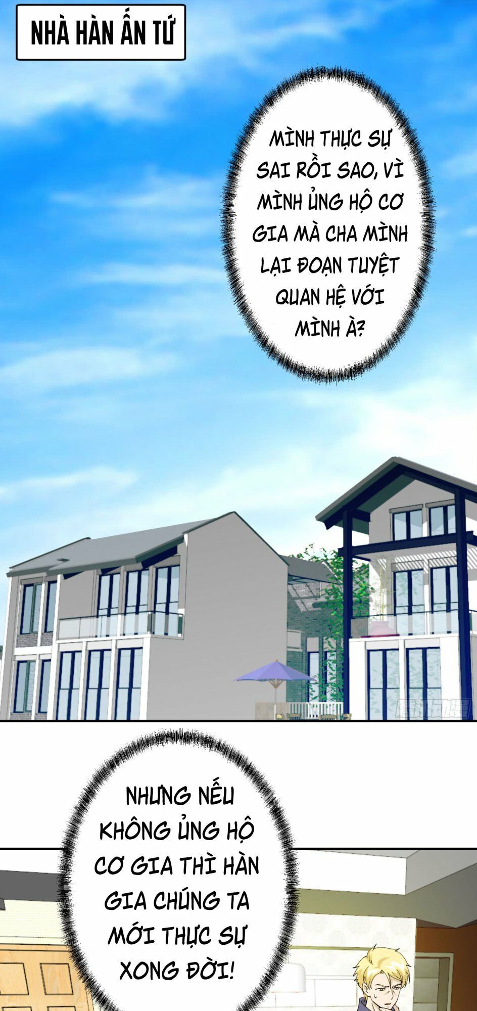 Ta Chẳng Qua Là Một Đại La Kim Tiên Chapter 24 - Page 10