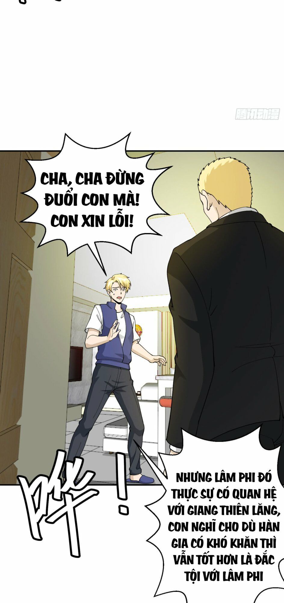 Ta Chẳng Qua Là Một Đại La Kim Tiên Chapter 24 - Page 12