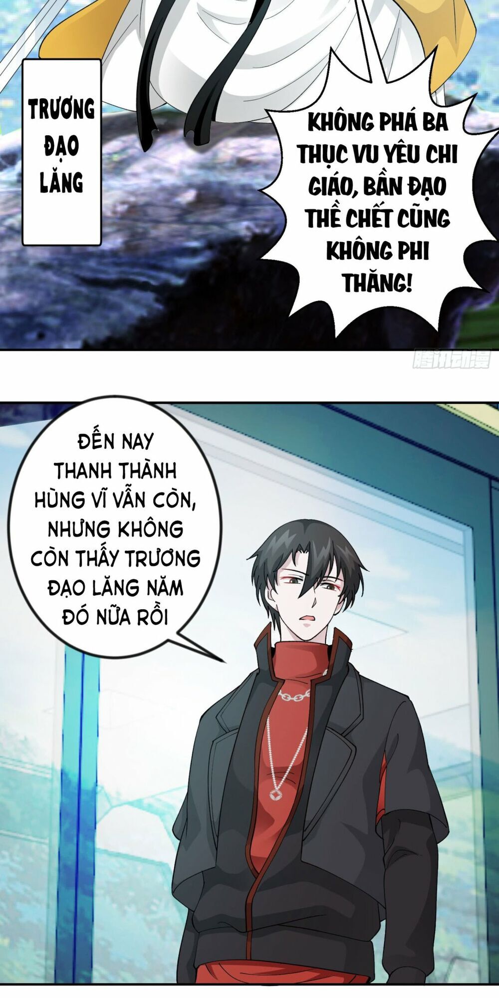 Ta Chẳng Qua Là Một Đại La Kim Tiên Chapter 24 - Page 22