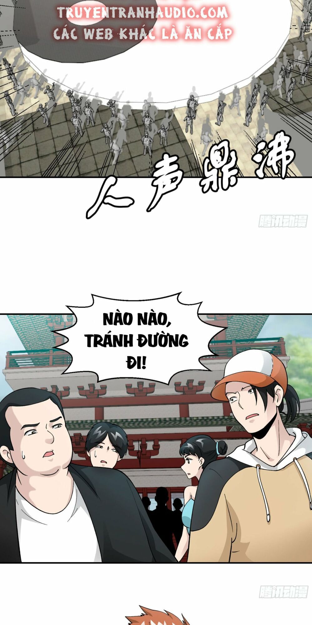 Ta Chẳng Qua Là Một Đại La Kim Tiên Chapter 24 - Page 27