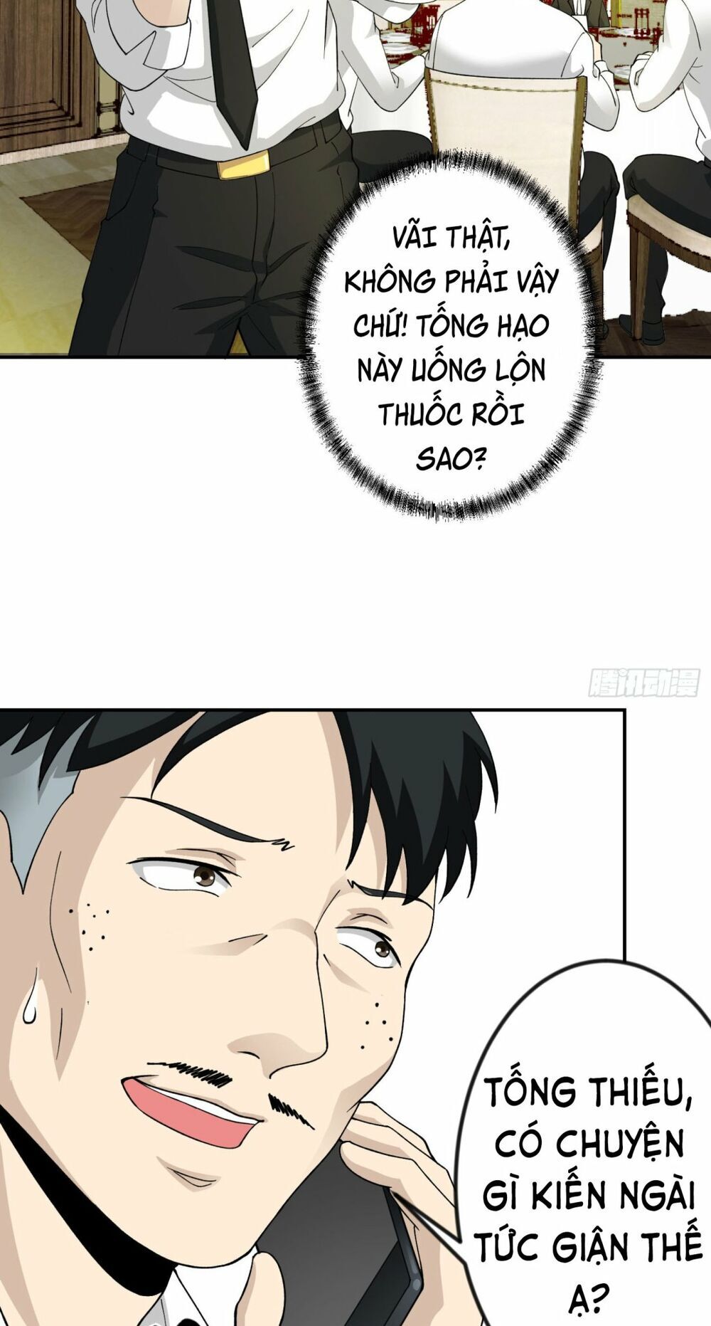 Ta Chẳng Qua Là Một Đại La Kim Tiên Chapter 24 - Page 6